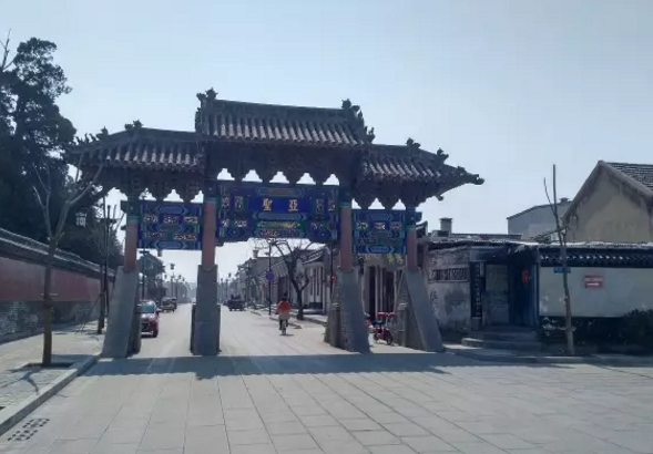 孔孟文化遺產地保護項目之亞圣路、 亞圣府街、過街棚街基礎設施建設工程
