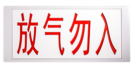 鄒平市孫鎮曹王社區項目